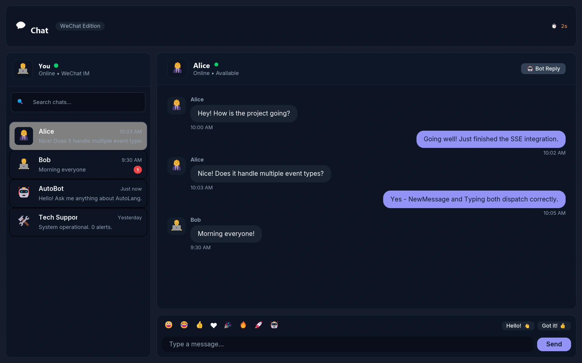 Chat actual running interface