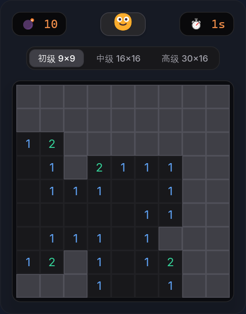 Minesweeper actual running interface