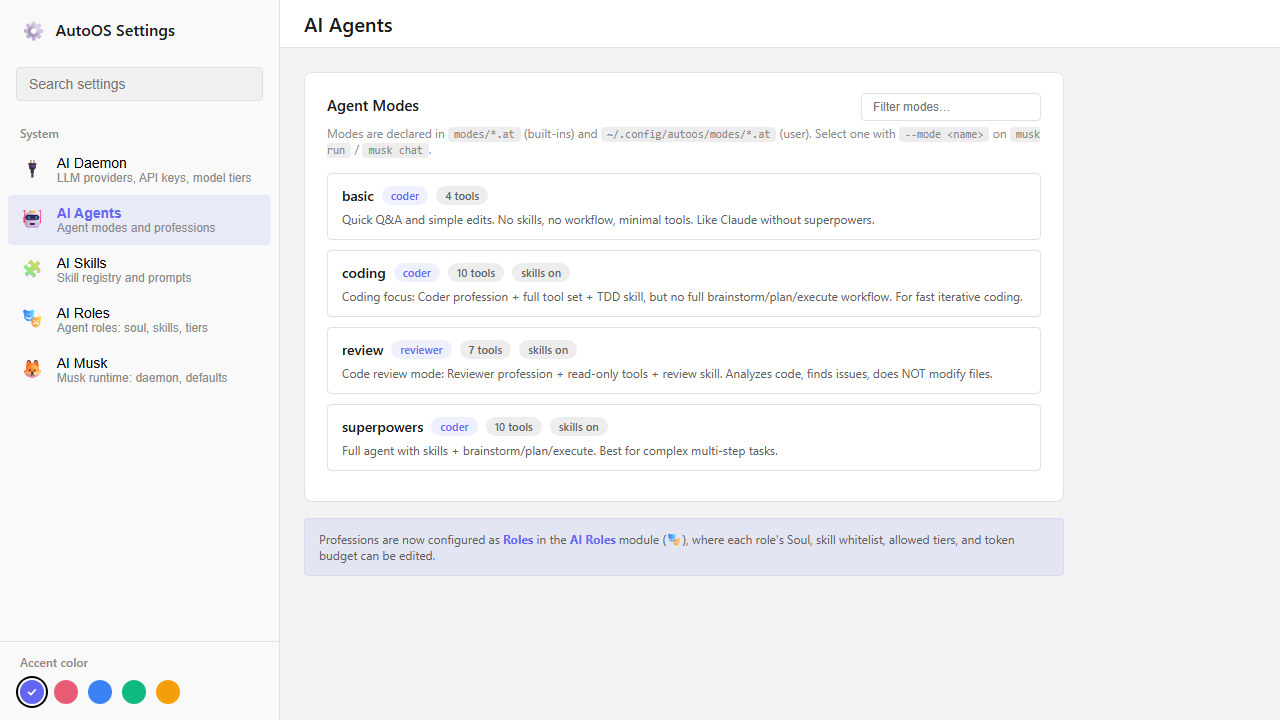 Settings Center showing Agent configuration